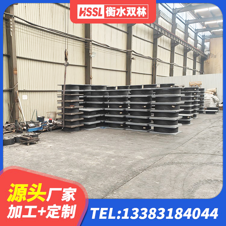 兖州区建筑楼梯抗震支座 兖州区圆形铅芯隔震支座厂家 兖州区LNR隔震支座 兖州区LNR600橡胶隔震支座厂家 - 第1张