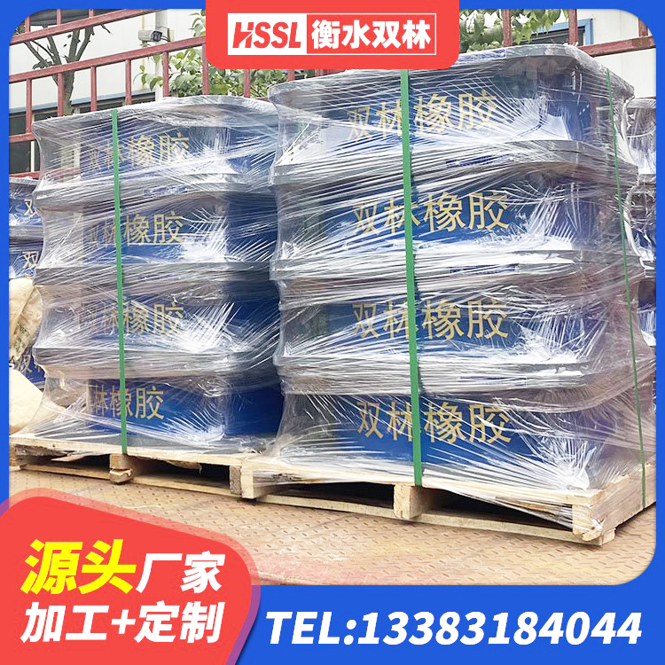 兖州区LNR1400橡胶隔震支座厂家 兖州区建筑减高阻尼支座生产厂家 兖州区隔震支座 兖州区隔震支座厂家电话 - 第4张