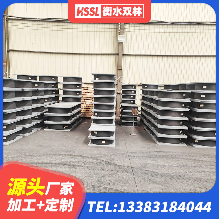 兖州区LRB1100铅芯隔震支座多少钱 兖州区框架隔震支座生产厂家 兖州区LNR500隔震橡胶支座生产加工 兖州区隔震建筑橡胶支座多少钱 - 第5张