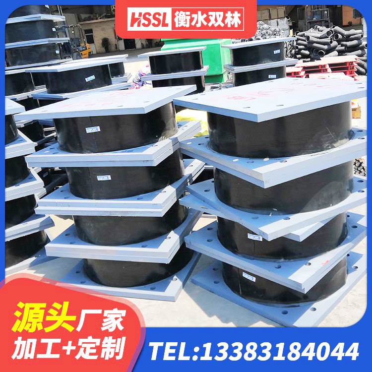 兖州区LRB400铅芯支座 兖州区建筑隔震层支座 兖州区HDR700高阻尼橡胶支座 兖州区LRB1400隔震支座源头工厂 - 第1张