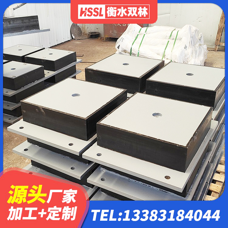 兖州区LNR500天然橡胶隔震支座源头工厂 兖州区橡胶隔振支座生产厂家 兖州区建筑矩形铅芯隔震支座厂家 兖州区HDR1100高阻尼橡胶支座厂家 - 第5张