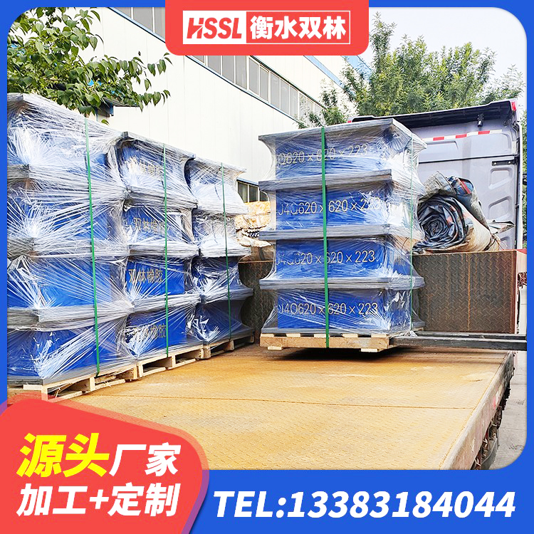 兖州区LNR600橡胶隔震支座源头工厂 兖州区建筑橡胶隔震支座哪家好 兖州区橡胶铅芯支座 兖州区隔震支座哪里买 - 第3张