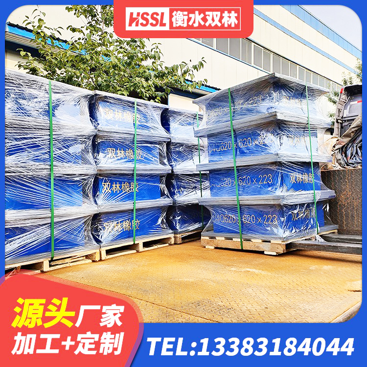 兖州区LNR600橡胶隔震支座源头工厂 兖州区建筑橡胶隔震支座哪家好 兖州区橡胶铅芯支座 兖州区隔震支座哪里买 - 第1张