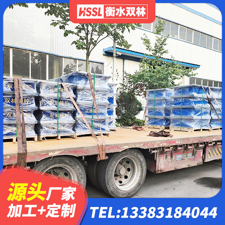兖州区橡胶铅芯支座生产厂家 兖州区铅芯橡胶隔震支座(LRB)厂家电话 兖州区圆形高阻尼橡胶隔震支座厂家 兖州区LNR700隔震支座厂家电话 - 第5张