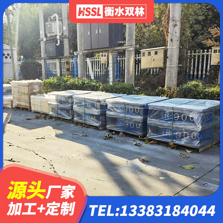 兖州区建筑港珠澳减隔震支座源头工厂 兖州区HDR1000隔震支座生产厂家 兖州区建筑高阻尼减隔震支座源头工厂 兖州区隔震阻尼橡胶支座 - 第10张