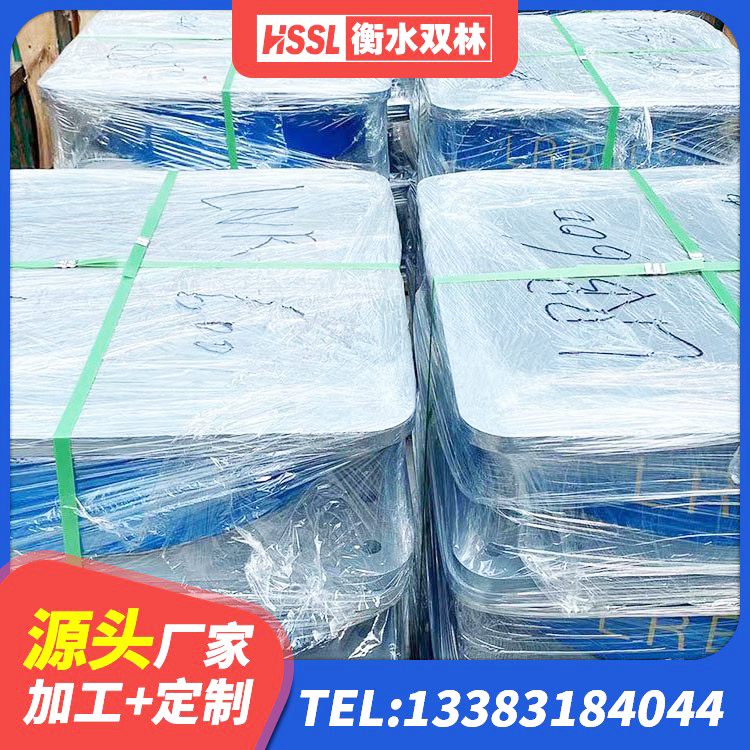 兖州区LNR600天然隔震支座什么价格 兖州区HDR1500高阻尼支座源头工厂 兖州区LNR1400隔震支座多少钱 兖州区LRB1300橡胶隔震支座生产厂家 - 第6张
