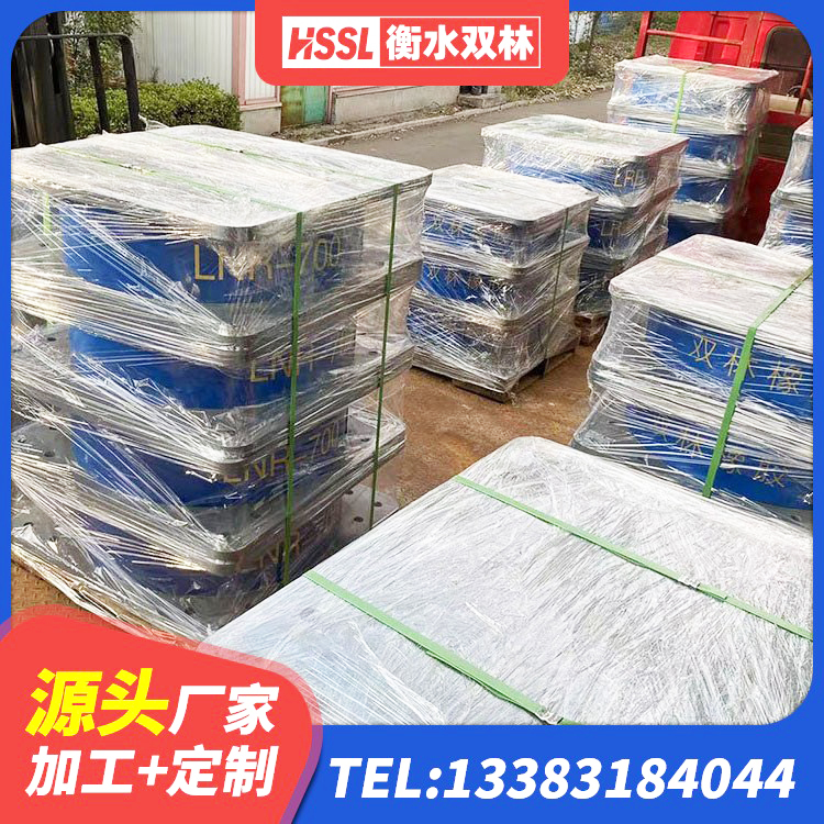 兖州区LNR1300天然橡胶支座 兖州区LRB1300铅芯橡胶隔震支座生产厂家 兖州区LNR300隔震支座厂家 兖州区隔震支座II型 - 第3张