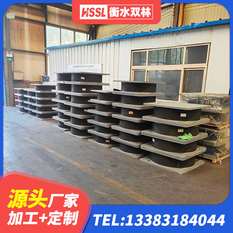 兖州区铅芯隔震支座什么价格 兖州区高层隔震橡胶支座多少钱 兖州区叠层橡胶减震支座多少钱 兖州区叠层隔震橡胶支座价格 - 第1张