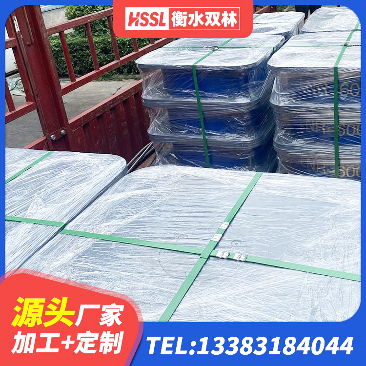 兖州区LNR1300天然橡胶支座 兖州区LRB1300铅芯橡胶隔震支座生产厂家 兖州区LNR300隔震支座厂家 兖州区隔震支座II型 - 第2张