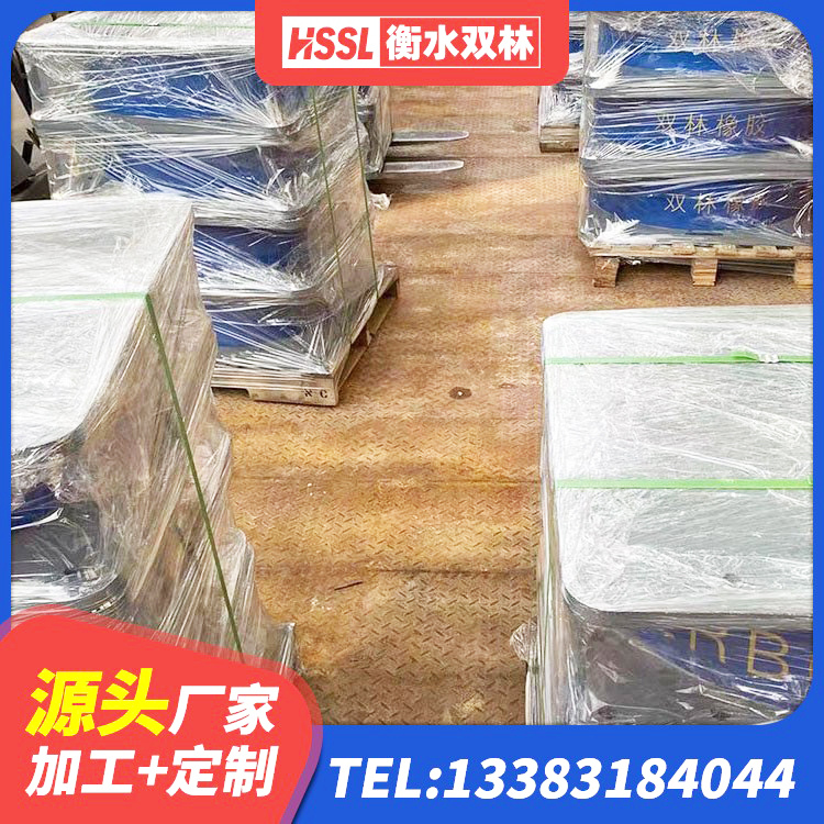 兖州区建筑港珠澳减隔震支座源头工厂 兖州区HDR1000隔震支座生产厂家 兖州区建筑高阻尼减隔震支座源头工厂 兖州区隔震阻尼橡胶支座 - 第7张