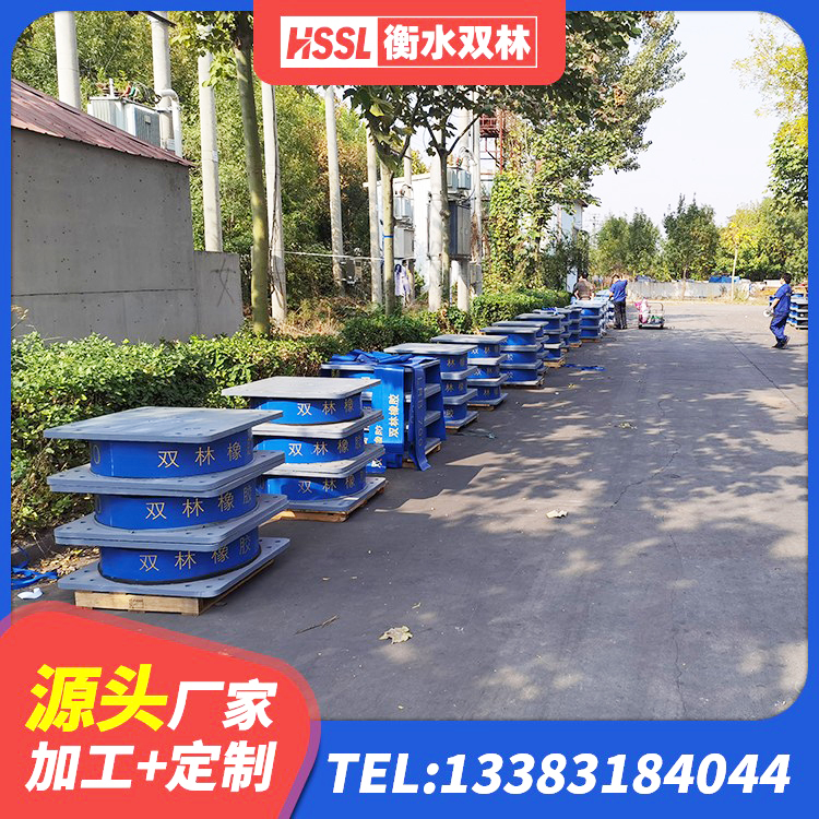 兖州区LRB400铅芯支座 兖州区建筑隔震层支座 兖州区HDR700高阻尼橡胶支座 兖州区LRB1400隔震支座源头工厂 - 第3张