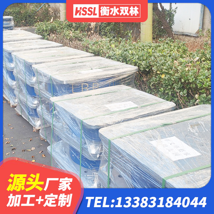 兖州区LNR500天然橡胶隔震支座源头工厂 兖州区橡胶隔振支座生产厂家 兖州区建筑矩形铅芯隔震支座厂家 兖州区HDR1100高阻尼橡胶支座厂家 - 第8张