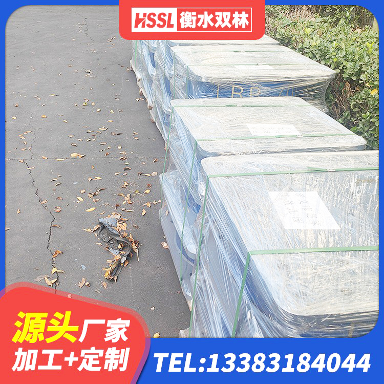 兖州区铅芯隔震支座什么价格 兖州区高层隔震橡胶支座多少钱 兖州区叠层橡胶减震支座多少钱 兖州区叠层隔震橡胶支座价格 - 第2张