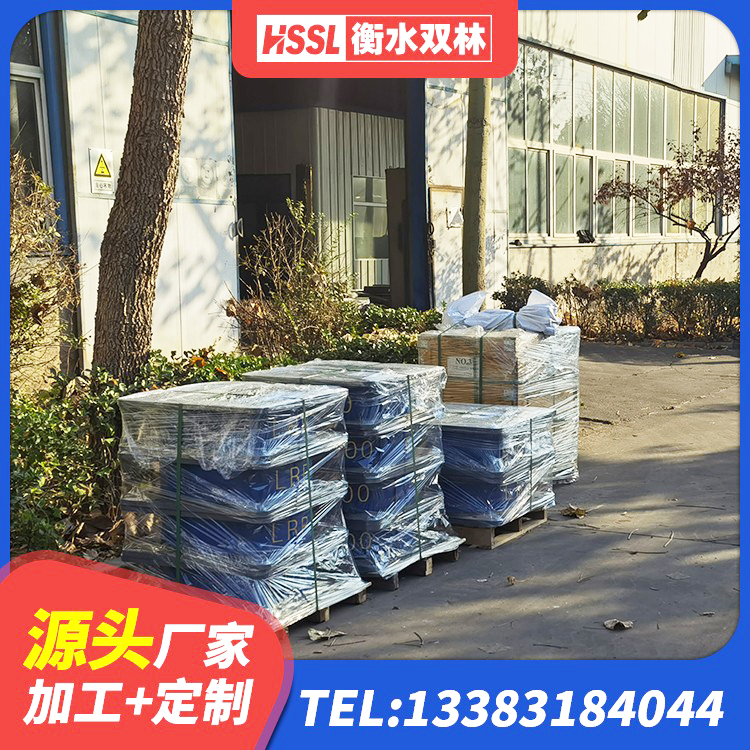 兖州区高阻尼高阻尼隔震支座源头工厂 兖州区隔震橡胶支座系统 兖州区HDR支座厂家电话 兖州区LRB700铅芯橡胶隔震支座多少钱 - 第10张