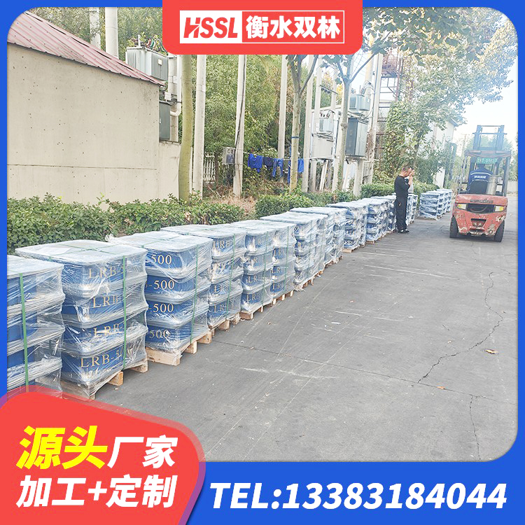 兖州区铅芯隔震支座什么价格 兖州区高层隔震橡胶支座多少钱 兖州区叠层橡胶减震支座多少钱 兖州区叠层隔震橡胶支座价格 - 第10张