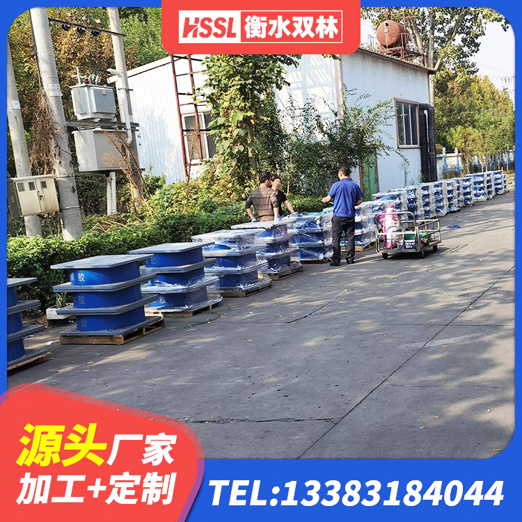 兖州区LNR500天然橡胶隔震支座源头工厂 兖州区橡胶隔振支座生产厂家 兖州区建筑矩形铅芯隔震支座厂家 兖州区HDR1100高阻尼橡胶支座厂家 - 第6张
